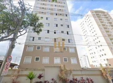 Apartamento · 48m² · 2 Quartos · 1 Vaga · Apartamento em Conjunto Residencial Trinta e Um de Março, São José dos Campos/SP de 48m² 2 quartos p