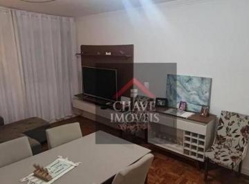 Apartamento · 86m² · 3 Quartos · 1 Vaga · Apartamento em Embaré, Santos/SP de 86m² 3 quartos para locação R$ 4.500,00/mes