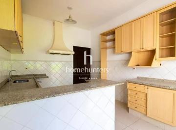 Casa 231m² Venda Jardim Atibaia (Sousas) · Casa em Jardim Atibaia (Sousas), Campinas/SP de 231m² 4 quartos à venda por R$ 1.600.000,00 ou para