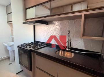 Apartamento · 50m² · 2 Quartos · 1 Vaga · Apartamento em Jardim Novo I, Mogi Guaçu/SP de 50m² 2 quartos para locação R$ 1.800,00/mes