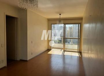 Apartamento · 69m² · 2 Quartos · 2 Vagas · Apartamento em Indianópolis, São Paulo/SP de 69m² 2 quartos à venda por R$ 950.000,00 ou para locaçã