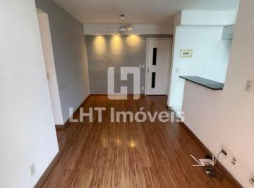 Comercial · 70m² · 3 Quartos · 1 Vaga · Sala em Barreto, Niterói/RJ de 70m² 3 quartos à venda por R$ 430.000,00