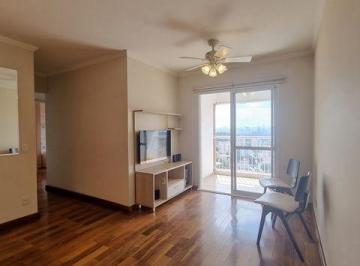 Apartamento · 74m² · 3 Quartos · 2 Vagas · Apartamento em Vila Gomes, São Paulo/SP de 74m² 3 quartos para locação R$ 3.250,00/mes