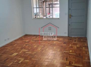 Casa · 73m² · 2 Quartos · 1 Vaga · Casa em Jardim Rizzo, São Paulo/SP de 73m² 2 quartos à venda por R$ 500.000,00