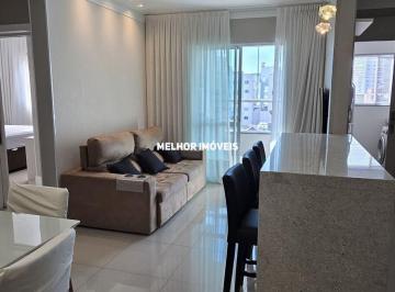 Apartamento · 64m² · 2 Quartos · 1 Vaga · Apartamento em Nações, Balneário Camboriú/SC de 64m² 2 quartos para locação R$ 4.400,00/mes