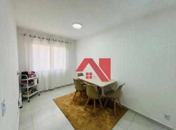 Apartamento · 47m² · 2 Quartos · 1 Vaga · Apartamento em Jardim São Francisco, Mogi Guaçu/SP de 47m² 2 quartos para locação R$ 1.100,00/mes
