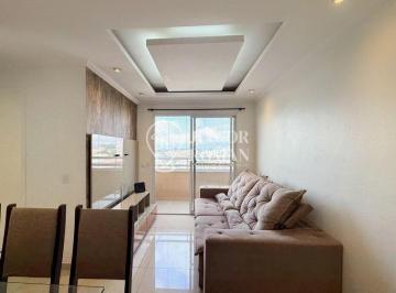 Apartamento · 56m² · 2 Quartos · 1 Vaga · Apartamento em Conjunto Residencial Pombeva, São Bernardo do Campo/SP de 56m² 2 quartos para locação