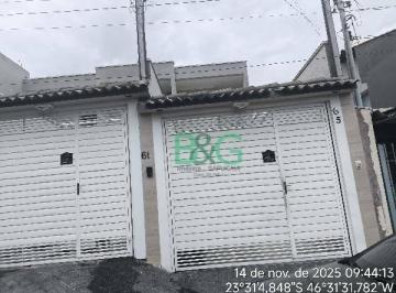 Casa · 123m² · 3 Quartos · 3 Vagas · Casa em Vila Marieta, São Paulo/SP de 123m² 3 quartos à venda por R$ 532.157,44