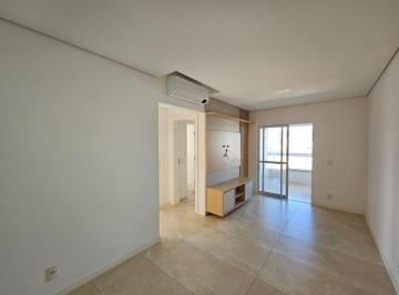 Apartamento · 62m² · 2 Quartos · 1 Vaga · Apartamento em São Judas, Itajaí/SC de 62m² 2 quartos para locação R$ 3.600,00/mes