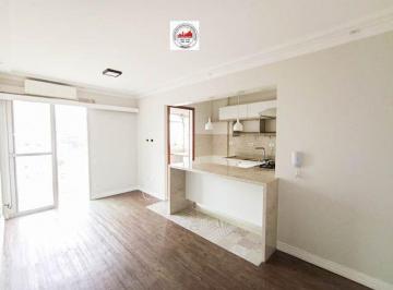 Apartamento · 39m² · 2 Quartos · 1 Vaga · Apartamento em Vila Madalena, São Paulo/SP de 39m² 2 quartos para locação R$ 3.000,00/mes
