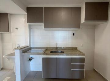 Apartamento · 70m² · 2 Quartos · 1 Vaga · Apartamento em Residencial Dona Margarida, Santa Bárbara DOeste/SP de 70m² 2 quartos para locação R$