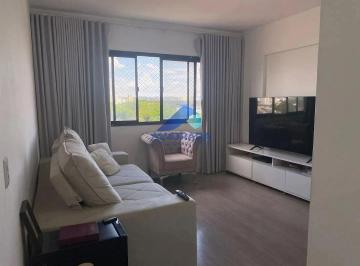 Apartamento · 62m² · 2 Quartos · 1 Vaga · Apartamento em Jardim das Indústrias, São José dos Campos/SP de 62m² 2 quartos para locação R$ 2.500