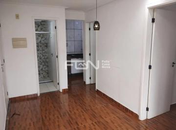 Apartamento · 45m² · 2 Quartos · 1 Vaga · Apartamento em Ponto Certo, Camaçari/BA de 45m² 2 quartos para locação R$ 1.400,00/mes