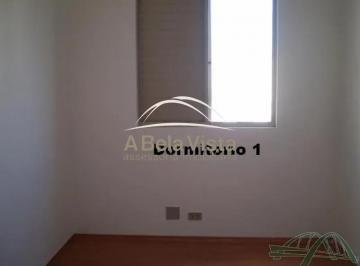 Apartamento · 80m² · 3 Quartos · 2 Vagas · Apartamento em Jaguaré, São Paulo/SP de 80m² 3 quartos à venda por R$ 470.000,00