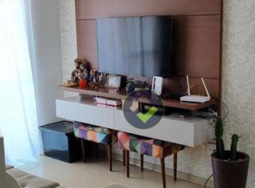 Apartamento · 59m² · 2 Quartos · 1 Vaga · Apartamento em Centro, Bauru/SP de 59m² 2 quartos à venda por R$ 415.000,00