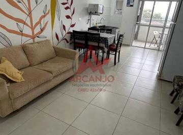 Apartamento · 70m² · 2 Quartos · 1 Vaga · Apartamento em Perequê Açu, Ubatuba/SP de 70m² 2 quartos à venda por R$ 540.000,00