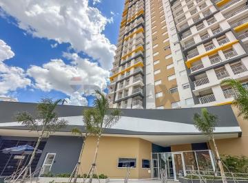 Apartamento · 50m² · 2 Quartos · 1 Vaga · Apartamento em Vila Osasco, Osasco/SP de 50m² 2 quartos à venda por R$ 490.000,00