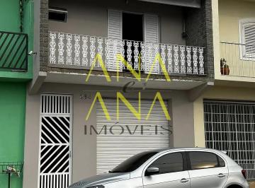 Casa · 168m² · 2 Quartos · Casa em Jardim Santa Rita de Cássia, Bragança Paulista/SP de 168m² 2 quartos à venda por R$ 420.000,