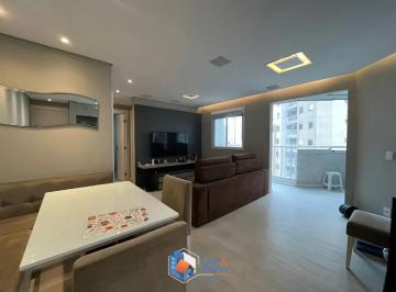 Apartamento · 65m² · 2 Quartos · 1 Vaga · Apartamento em Brás, São Paulo/SP de 65m² 2 quartos à venda por R$ 540.000,00