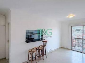 Apartamento · 40m² · 1 Quarto · 1 Vaga · Apartamento em Vila Mariana, São Paulo/SP de 40m² 1 quartos à venda por R$ 539.000,00