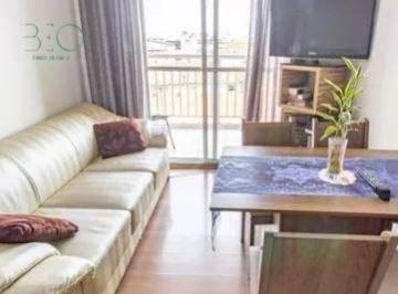 Apartamento · 65m² · 3 Quartos · 1 Vaga · Apartamento em Brás, São Paulo/SP de 65m² 3 quartos à venda por R$ 479.000,00