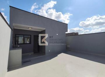 Casa · 80m² · 2 Quartos · 2 Vagas · Casa em Centro, Indaiatuba/SP de 80m² 2 quartos à venda por R$ 540.000,00