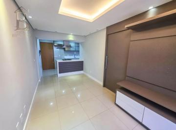 Apartamento · 2 Quartos · 1 Vaga · Apartamento em Marília, Marília/SP de 0m² 2 quartos à venda por R$ 480.000,00