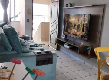 Apartamento · 65m² · 2 Quartos · 1 Vaga · Apartamento em Rio da Prata, Ubatuba/SP de 65m² 2 quartos à venda por R$ 450.000,00
