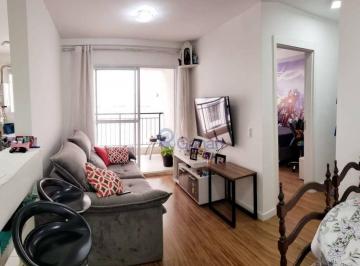 Apartamento · 55m² · 2 Quartos · 1 Vaga · Apartamento em Brás, São Paulo/SP de 55m² 2 quartos à venda por R$ 540.000,00
