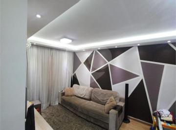 Apartamento · 54m² · 2 Quartos · Apartamento em Jardim Guanabara, Jundiaí/SP de 54m² 2 quartos à venda por R$ 400.000,00