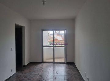 Apartamento · 58m² · 2 Quartos · 1 Vaga · Apartamento em Vila Gumercindo, São Paulo/SP de 58m² 2 quartos à venda por R$ 430.000,00
