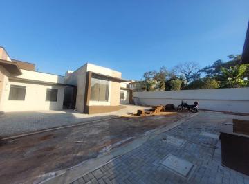 9a9e0ceab21a3d363d5c9f4184e8a60817e79c45 · Casa Residencial à venda, Nova Gardênia, Atibaia - CA1039.