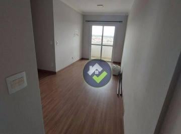 Apartamento · 55m² · 2 Quartos · 1 Vaga · Apartamento em Jardim Ubirama, Lençóis Paulista/SP de 55m² 2 quartos à venda por R$ 450.000,00