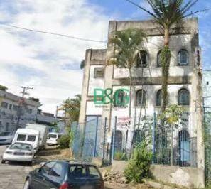 Comercial · 735m² · Galpão em Vila Oratório, São Paulo/SP de 735m² à venda por R$ 2.300.000,00