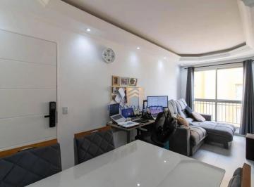 a647565b14c4db59803b4bb37c9fc47941a26b9e · Apartamento com 2 dormitórios à venda, 56 m² por R$ 312.000,00 - Torres Tibagy - Guarulhos/SP