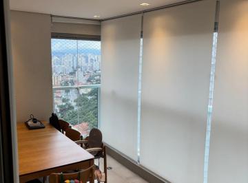 Apartamento · 69m² · 2 Quartos · 1 Vaga · Belo apartamento à venda no Sumaré com 69m², 2 dormitórios localizado à 300 metros da estação Vila M