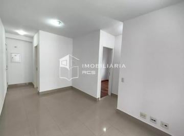 Apartamento · 59m² · 2 Quartos · 1 Vaga · Apartamento para aluguel, 2 quarto(s),  Barra Funda, São Paulo