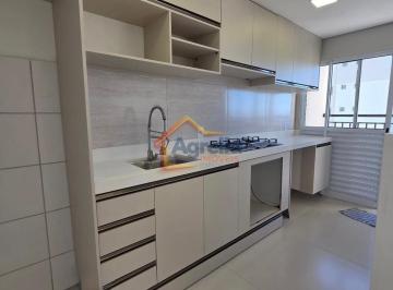 Apartamento · 55m² · 2 Quartos · 1 Vaga · PORTAL JARDINS DE MONET - APARTAMENTO PLANEJADO À VENDA NO PORTAL DE MONET - MOGI MIRIM/SP
