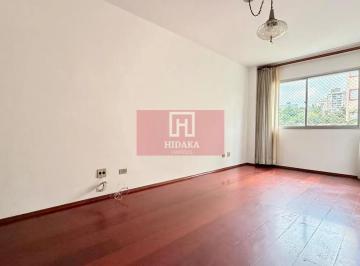 Apartamento · 45m² · 1 Quarto · 1 Vaga · Apartamento à venda no bairro Campo Belo - São Paulo/SP, Zona Sul