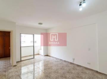 Apartamento · 50m² · 2 Quartos · 1 Vaga · Apartamento à venda no bairro Campo Belo - São Paulo/SP, Zona Sul