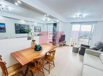 Apartamento · 60m² · 2 Quartos · 1 Vaga · Apartamento à venda no bairro Campo Belo - São Paulo/SP, Zona Sul