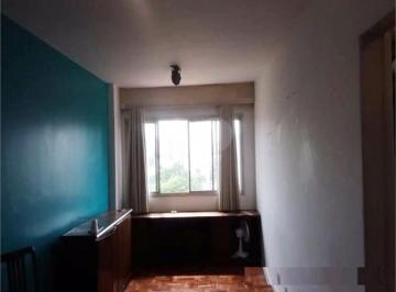 Apartamento · 52m² · 1 Quarto · 1 Vaga · Apartamento com 1 quartos à venda em Vila anglo brasileira - SP