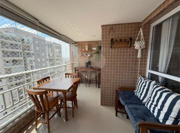 Apartamento · 59m² · 2 Quartos · 1 Vaga · Apartamento com 2 quartos à venda em Vila dom pedro ii - SP