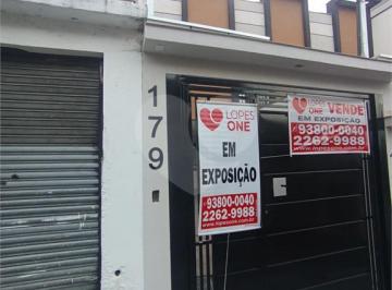 Casa · 97m² · 3 Quartos · 2 Vagas · Sobrado com 3 quartos à venda em Vila gustavo - SP