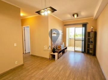 Apartamento · 65m² · 2 Quartos · 1 Vaga · APARTAMENTO PARA VENDA E LOCAÇÃO, NO CONDOMÍNIO HANBURY PARK, NA CIDADE DE JU...