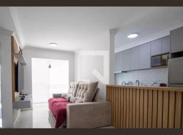 Apartamento · 55m² · 2 Quartos · 1 Vaga · Apartamento à Venda - Vila Andrade, 2 Quartos, 55 m² - São Paulo