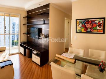 ChatGPT_Image_Jun_11__2026__09_51_06_PM.png · Apartamento, 3 dormitórios, 57 m², em Jaguaré