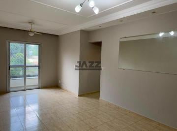 Apartamento · 95m² · 3 Quartos · 3 Vagas · Apartamento à Venda no Condomínio Chácara Primavera, Campinas, 95m², 1 suíte