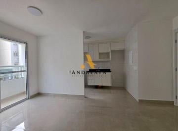 Apartamento · 45m² · 2 Quartos · Venda de Apartamento com 2 quarto(s), 45 m², por R$ 450 mil, no condomínio Pontal Oceânico em Recre