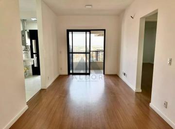 Apartamento de 2 quartos, Itapetininga · Apartamento no Edifício Supreme - Centro - Itapetininga/SP